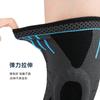 Joelheiras de Tricô de Nylon Esportivo Suporte com Tira de Mola Tira de Silicone Anel de Silicone Antiderrapante Suporte de Almofada Joelheiras de Fitness