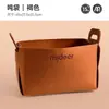 Caja de Almacenamiento de Fieltro Mideer para Snacks, Organizador de Juguetes de Fieltro Engrosado, Almacenamiento Plegable para el Hogar para Desorden de Escritorio