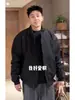 Chaqueta de Vuelo Coach a Prueba de Tres Cosas con Cuello Alto para Hombre Estilo Chico Duro Silueta Chaqueta de Trabajo Uniforme Corto de Béisbol Americano