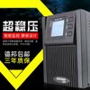 SAI Fuente de Alimentación Ininterrumpida Ydc9101H Youdian 1000VA/800W Duración de Respaldo 4 Horas