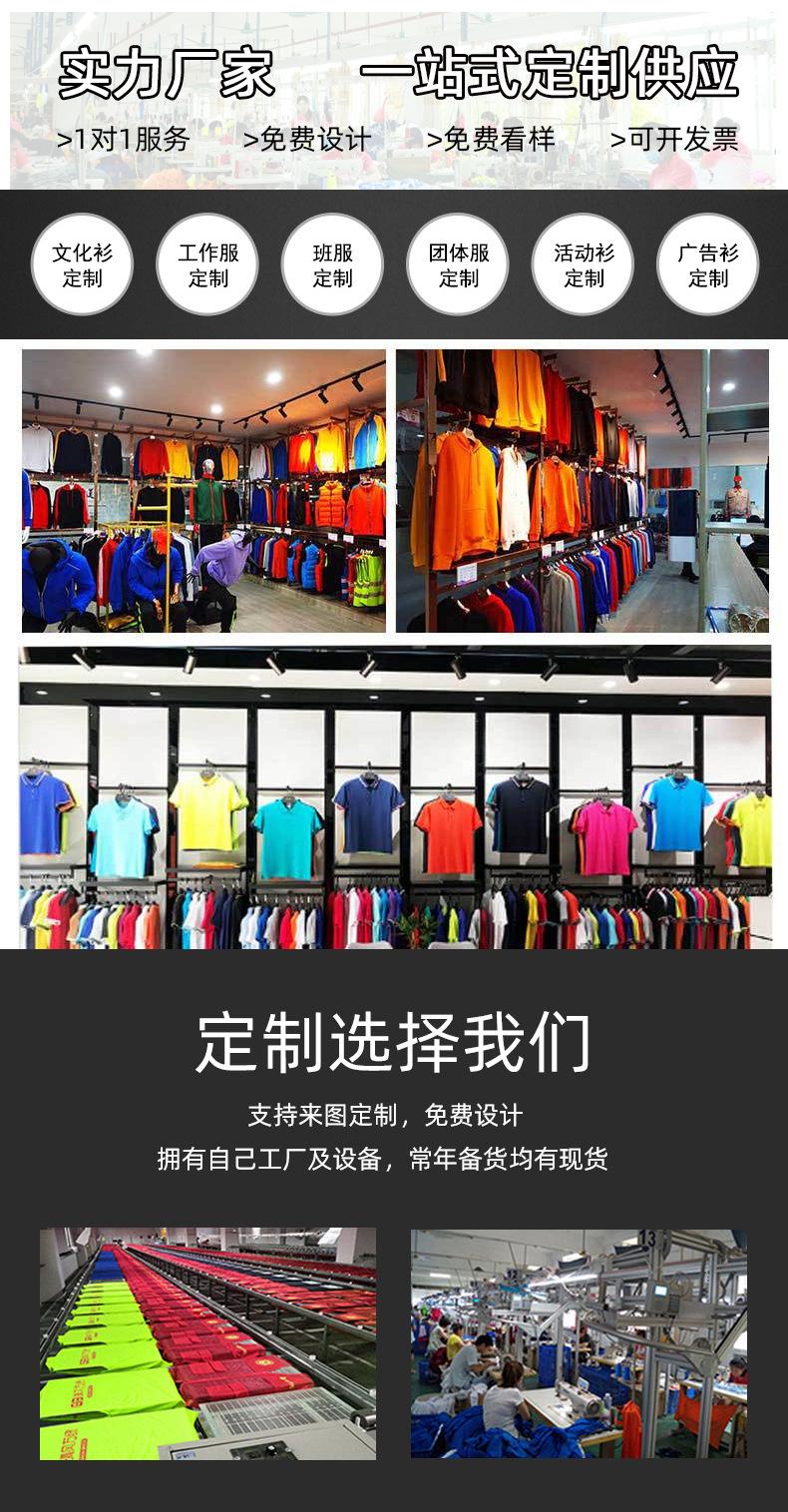 详情1_01.jpg