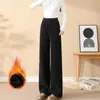 Veludo Outono e Inverno Novo Lã de Cordeiro Slim Calça de Perna Larga Feminina Algodão do Nordeste Extra Grossa Quente Calças Casuais