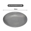 Platos Retro Estilo Vintage Nieve Arena para Restaurantes de Alta Gama, Bandejas para Servir, Platos de Comedor, Platos Comerciales para Aperitivos