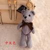 Muñeco de Peluche Oso Piña Grande de 20 cm Corbata de Moño Cinta Oso Oso Piña Lindo de Corea Regalo de Acompañamiento Disponible