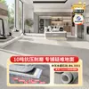 Piso de PVC, piso comercial engrosado resistente al desgaste, plástico de ingeniería para hospital y oficina, impermeable y adecuado para instalación directa en el suelo