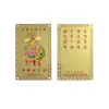 Venta Directa de Fábrica Suministro del Santuario del Bodhisattva Manjushri con la Inscripción "Namo Manjushri" en la Lista Dorada, Tarjeta Protectora de Buda de Cobre Puro
