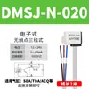 Sensor de interruptor magnético cilíndrico CS1-F sensor magnético de dos hilos tope de anillo magnético de tres hilos DS1-M