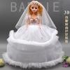 Vestido de novia con mangas abullonadas organza llavero colgante regalo cumpleaños infantil muñeca regalo 3D