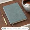 Cuaderno Personalizable con Textura de Cuero, Textura Similar a la Piel, Impresión de Logo Disponible, Alta Calidad, Grueso, Estilo Ejecutivo, Bloc de Notas Simple