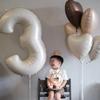 Globo digital de aluminio color crema de 40 pulgadas de Corea del Sur, película para decoración de fotos de fiestas de cumpleaños infantiles