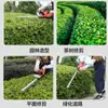 Aparador de sebes recarregável para poda de jardim bateria de lítio colhedora de chá corte agrícola máquina de poda portátil atacado