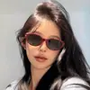 Gafas de Sol Retro Rojas de Alta Gama Estilo Ojo de Gato para Mujer, Nuevo Estilo Verano 2026, Adelgazantes para Rostros Cuadrados y Redondos, Gafas de Sol con Protección Solar