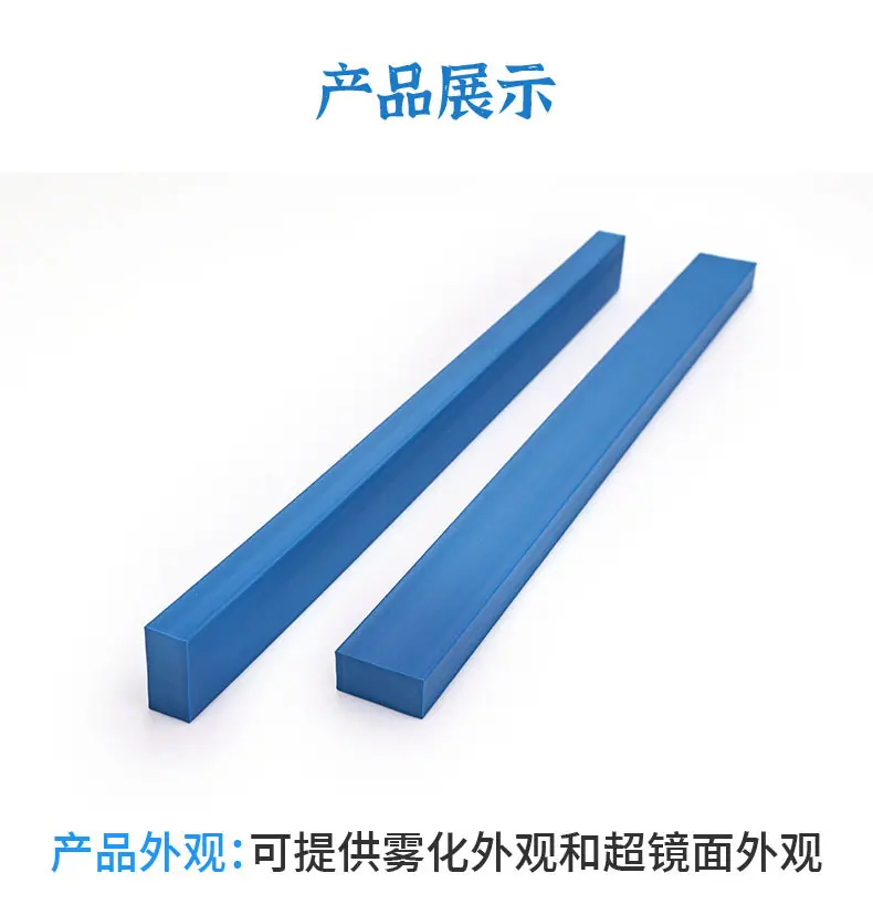 健诺14详情_03.jpg