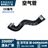 8E0145737E Manguera de Aire Adecuada para Salida de Intercooler Turbo Audi/Volkswagen Manguera de Salida Piezas de Automóvil