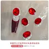 Broca Acabamento Vermelho Ancora Super Flash Vermelho Vaca Ornamento de Diamante para Unhas Bola Ornamento de Cristal Vermelho de Ano Novo para Unhas