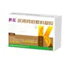 Gel para hemorroides de grado médico, directo de la fábrica de origen, Grupo de Salud Bai's, Jiangxi Zhongke Bai's