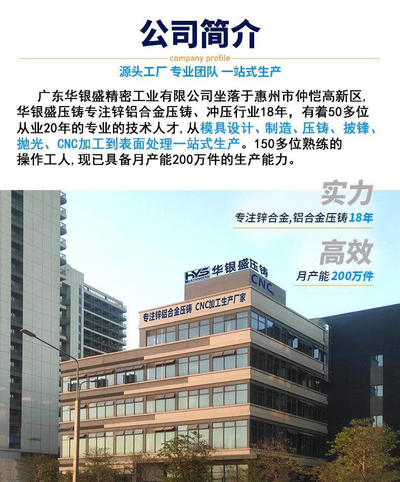 详情_02