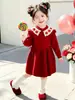 2026 Nuevo Estilo Otoño Vestido de Encaje con Hongo Tejido para Niñas Vestido para el Primer Cumpleaños del Bebé Cumpleaños Agarra-la-Semana Ropa Infantil