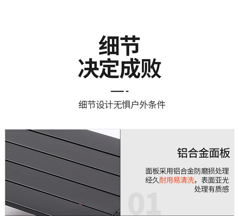 便携迷你折叠铝板桌详情_10.jpg