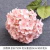 Flor de Hortênsia Artificial para Decoração de Casamento, Flor de Hortênsia Grande Individual para Arranjo de Cena de Arco Floral de Casamento de Hotel, Flor Artificial