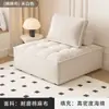 Sofá preguiçoso modular em cubo para apartamentos pequenos, sala de estar minimalista italiana, sofá de tofu de pessoa única em tecido tech moderno