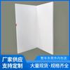 Fabricantes de Dongguan, tableros de poliestireno EPS de densidad media, protección anticolisión, embalaje de pequeños electrodomésticos, tableros de espuma blanca.