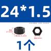 Porca Hexagonal Dente Fino Classe 10.9 Porca Dente Invertido Parafuso Dente Esquerdo Tampa de Parafuso Rosca Inversa Parafuso Inverso Fêmea M6M8M10-80