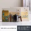 Taza de Té de Cristal Qianli Jiangshan Separación de Agua y Té Conferencia de Empresa Hotel Evento Festivo Souvenir Logotipo
