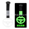Cuerda de remolque de pasta para coche nuevo, pulsera de tracción para volante con forma de corazón JDM, colgante interior, correa de remolque para parachoques