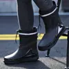 Botas de chuva masculinas impermeáveis antiderrapantes com veludo quente, botas curtas, sapatos espessados, sapatos aquáticos, sapatos de chuva, sapatos de borracha para trabalho, cozinha, exterior