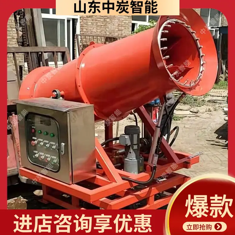 QQ截图20220426101643