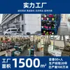 Línea de Pesca Transparente de Nylon Línea Principal Sublínea para Pesca de Competición Taiwanesa Línea Seda Original Nylon Super Resistente a la Tensión Línea de Pesca