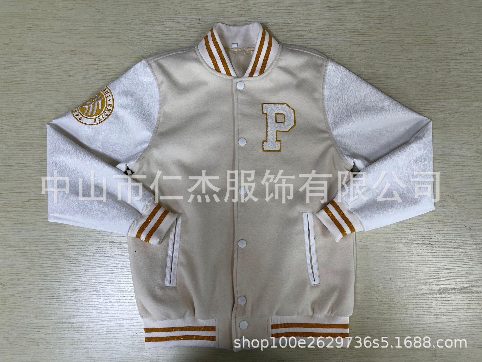 d455aaf2f09efc15748831e24e2b4f