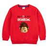 Suéter de Outono para Meninos e Meninas 2022 novo top infantil estilo western outono casaco de moda primavera e outono para crianças pequenas e médias