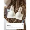 Roupa íntima para mulheres com seios pequenos, Push-Up, Levanta-se, Anti-queda, Push-Up, Ajuste Auxiliar dos Seios, Sem Aro, Sutiã sem Marca
