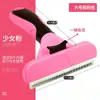 Fabricantes de artículos para mascotas procesando peine para gatos hecho a medida cepillo para pelo de perro además de peine para pelo para flotar pelo corto pelo largo cepillo universal