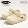 Zuecos Birkenstock para Mujer 2026 Nuevas Sandalias de Verano para Exteriores de Suela Gruesa Antideslizantes para Playa Cerradas para Hombre