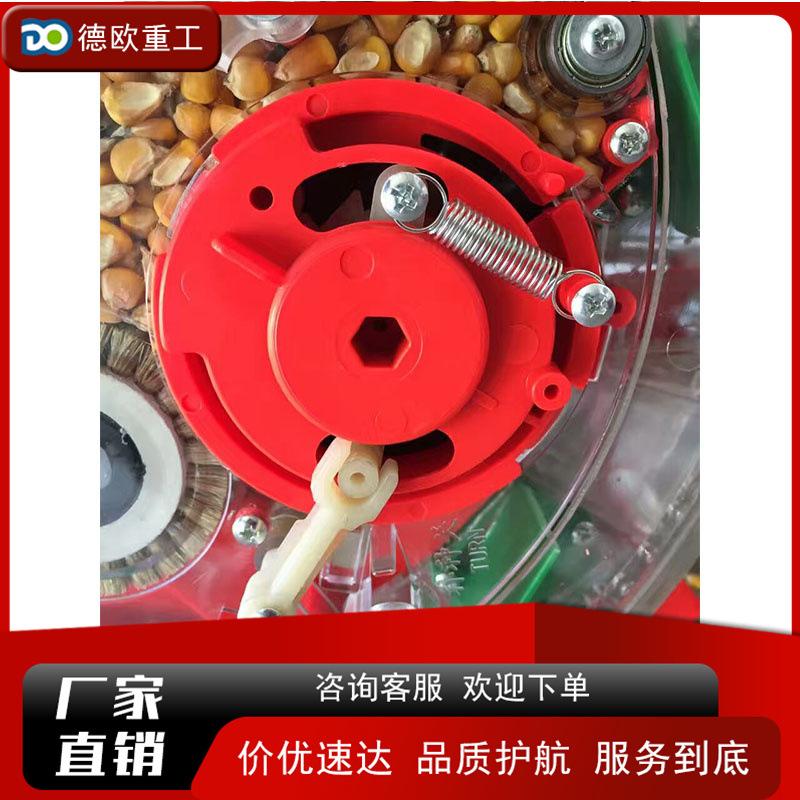 1 手推式滚轮播种机