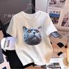Camiseta Branca de Manga Curta Masculina Verão 2025 Nova Solta Camisa Básica Top de Celebridade da Internet Camiseta de Algodão para Adolescentes