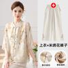 Novo estilo chinês jovem mãe novas roupas de verão estilo ocidental estilo nacional camisa pequena para meia-idade e idosas mulheres terno de verão roupas do dia das mães