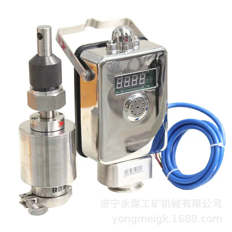 三正GJG100(A)煤矿用激光甲烷传感器(3)