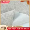 Tecido para Sofá Chenille Céu Estrelado em Estoque Alta Rotatividade 280g Atacado do Fabricante Resistente ao Desgaste Tecido para Capa de Almofada de Assento