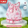 Bolsa de Natação Infantil com Separação Úmido/Seco Bolsa de Armazenamento Impermeável Mochila Portátil para Meninos e Meninas Mochila de Praia com Desenho Animado Fofo