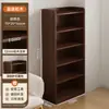 Estante de Livros de Madeira Maciça Prateleira de Armazenamento de Chão Armário de Armazenamento de Parede para Sala de Estar Combinação de Prateleira de Armazenamento Multicamadas Doméstica Economizadora de Espaço Armário de Piso