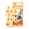 Yijia Kangcheng--Ykd Link Land