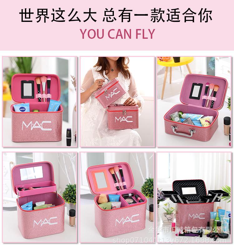 809化妆包-恢复的_01.png