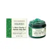 Gel para el Cuidado de la Piel Houkea Limpieza Suave Mejora la Piel del Rostro y Todo el Cuerpo Gel Iluminador Diario