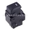 93580-3w000 93575-1h000 aplicable al interruptor elevador de Kia zhiran SPORTAGE 2010