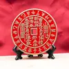 Espejo de Bendición Oficial para el Paraíso de Latón con Ocho Trigramas, Adorno de Mesa, Talismán de Piedra para la Buena Suerte, Decoración de Sala de Estar, Estudio, Vestíbulo