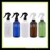 Botella rociadora transparente para ratón 500 ml jarrón de riego botella rociadora de líquido de limpieza 500 ml botella rociadora de presión manual para desinfectante de manos